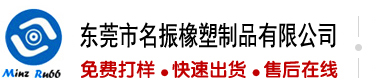 日本少妇和白人性爱自拍